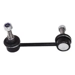 For Infiniti QX50 2014 2015 2016 2017 Sway Bar Link Passenger Side Rear Rubber. Fixed Price $25.82.