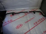 2018-2019 Volkswagen Tiguan Front Stabilizer Sway Bar Oem 3Q0411303 H. Fixed Price $175.00.
