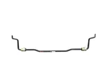2017-2019 Fisker Karma Revero Oem Rear Anti-roll Stabilizer Sway Bar *33K Miles*. Fixed Price $299.98.