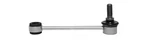 Suspensia X17SL0725 Suspension Stabilizer Bar Link. Fixed Price $37.99.