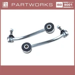 Coupling Rods For Porsche Cayenne 9PA 955 957 92A 958 Rear L+r. Fixed Price $43.21.