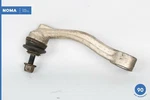 03-08 Jaguar S-type X204 Front Left Or Right Stabilizer Anti Roll Bar Link Oem. Fixed Price $41.50.