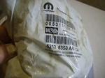 Genuine Mopar 52126350AA Stabilizer Bar Bushing (1) Bulk Packed. Fixed Price $19.99.