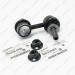Oem Genuine Subaru Legacy Front Suspension Stabilizer Sway Link And Nuts Set. Fixed Price $50.50.