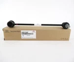 Genuine Oem Kia 54830 J9000 Front Stabilizer Link 2020-2021 Soul. Fixed Price $48.49.