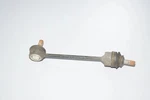 Bmw E65 730D E66 Sway Bar Stabilizer Left 6753770 33506781539. Fixed Price $27.98.