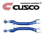 Cusco Adjustable Rear Trailing Arms Fit 2002-2007 Subaru Wrx 2004-2007 Sti. Fixed Price $612.00.