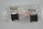 Genuine Toyota 4RUNNER Tercel 96-09 Front Stabilizer Bar Bushing 4881510090 Oem. Fixed Price $50.00.
