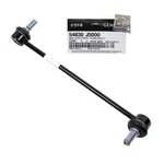 Genuine 54830J5000 Stabilizer Sway Bar Link Front Left For Kia Stinger 2018-2023. Fixed Price $41.50.