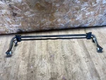 Jeep Cherokee Oem 14-18 Rear Stabilizer Sway Bar. Fixed Price $75.90.