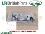 Land Rover Rear Stabilizer Bar Link Range Velar LR090549 Lemforder. Fixed Price $41.00.