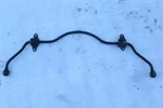 1983 Toyota Supra Rear Stabilizer Sway Bar. Fixed Price $72.22.