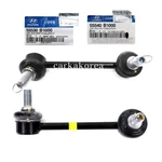 Genuine Rear Stabilizer Bar Link Left Right 2EA For Hyundai Genesis 2015-2016. Fixed Price $119.32.