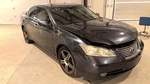 Stabilizer Bar Front Fits 07-18 Lexus ES350 387939. Fixed Price $99.90.