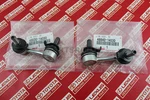 Toyota Supra JZA80 Mark Iv 4 93-98 Oem Genuine Rear Stabilizer Link Assy Rh & Lh. Fixed Price $84.99.