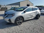 Nissan Murano Rear Stabilizer Bar 2015-2024 4WD Used 94000 Miles Oem 524-59828. Fixed Price $84.95.