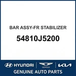 2018-2023 Kia Stinger Bar Assembly-front Stabilizer Oem New 54810J5200. Fixed Price $337.84.
