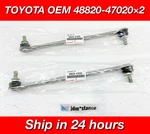 Genuine Toyota Oem Front Stabilizer Sway Bar Link Set Of For CT200 Prius ZVW30. Fixed Price $89.99.