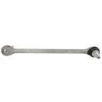 MEF405 Motorcraft Sway Bar Link Front Driver Passenger Side Right Left. Fixed Price $60.28.