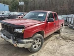 2003 Chevrolet Silverado 1500 Steering Stabilizer Bar Used 109K Miles Oem. Fixed Price $81.51.