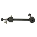 Moog K8853 Stabilizer Bar Link Front. Fixed Price $47.07.