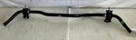 2021 - 2025 Nissan Rogue Rear Suspension Anti Roll Stabilizer Sway Bar # 106822. Fixed Price $121.44.