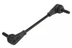 Genuine Gm Front Passenger Side Stabilizer Shaft Link 84871563. Fixed Price $25.05.