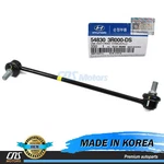 Genuine Link Stabilizer Bar Front Left For 11-14 Hyundai Sonata Oem 548303R000. Fixed Price $25.68.