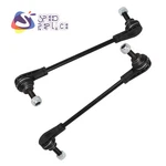 2PCS Front Sway Bar Links Set For Cadillac 2017-2024 XT5 20-24 XT6 Buick Enclave. Fixed Price $28.75.
