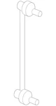 Genuine Honda Suspension Stabilizer Bar Link Kit 51320-T7A-003. Fixed Price $32.46.