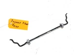 2017-2023 Jaguar F-pace Rear Anti Roll Stabilizer Sway Bar W/ Bushings Oem. Fixed Price $89.99.