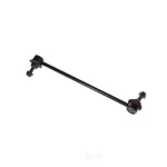 Suspension Stabilizer Bar Link. Fixed Price $62.62.