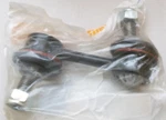 Rear Suspension Stabilizer/sway Bar Link - Rein 33 55 1 092 292. Fixed Price $14.95.