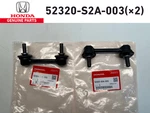 Honda Genuine S2000 2000-2009 Rear Stabilizer Rh & Lh Set 52320-S2A-003 Oem. Fixed Price $195.00.