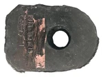Ford F81Z-5484-LA Bushing F81Z5484LA. Fixed Price $13.23.