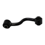 Trq PSA67383 Stabilizer Bar Link For Nissan Rogue 2008-2019 Left Rear 55619JD00A. Fixed Price $36.92.