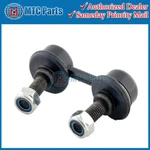 Oem Quality Rear Or Sway Bar Stabilizer Link 01-06 Bmw E53 X5 3.0/4.4/4.6L. Fixed Price $25.99.