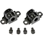 Dorman Suspension Stabilizer Bar Bracket 928-467 Tcp. Fixed Price $38.41.