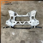 05-08 Chevrolet Corvette C6 Rear Subframe Crossmember & Stabilizer Bar Oem. Fixed Price $97.17.
