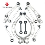 Control Arms Lateral Link For 2008-2009 Audi A4 A5 S4 S5 Q5 10PC Kit. Fixed Price $139.99.