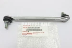 Toyota Camry Avalon Oem Genuine Front Stabilizer Link 48820-06100. Fixed Price $65.02.