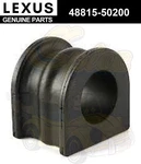 Toyota Lexus Genuine New LS460 LS600H Front Sway Bar Bushing Stabilizer 1PC. Fixed Price $25.37.