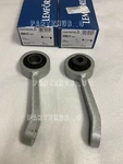 2-OEM Lemfoerder Front Stabilizer Bar Link For Mercedes W211 E320 E350 E500 New. Fixed Price $73.99.