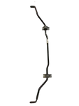 2018-2020 Buick Stabilizer Bar Gm 84119838. Fixed Price $107.99.