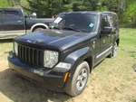 Stabilizer Bar Rear Fits 08 Liberty 376633. Fixed Price $94.90.