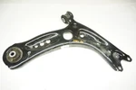 2019-2022 Volkswagen Jetta Front Lower Suspension Control Arm Right 5QM407152B. Fixed Price $189.99.