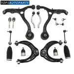 16PC Front Upper Control Arm Sway Bar Link Tie Rod Kit For 2009-14 Acura Tsx 2.4. Fixed Price $192.22.