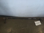 Stabilizer Sway Bar Rear From 2016 Forester (12092861. Fixed Price $74.68.