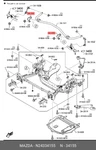 Genuine Oe Plate Stabilizer N24334155 For Mazda N2433-4155. Fixed Price $5.94.