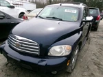 Used Front Suspension Stabilizer Bar Fits: 2008 Chevrolet Hhr Grade. Fixed Price $110.70.